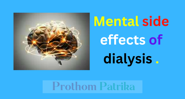 Side effect of dialysis on the elderly