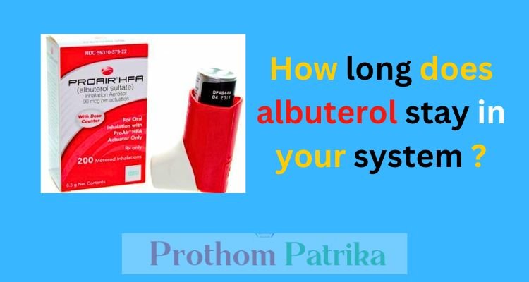 How long do albuterol side effects last